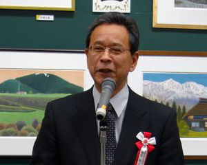 鈴木教之 伊勢原市教育長