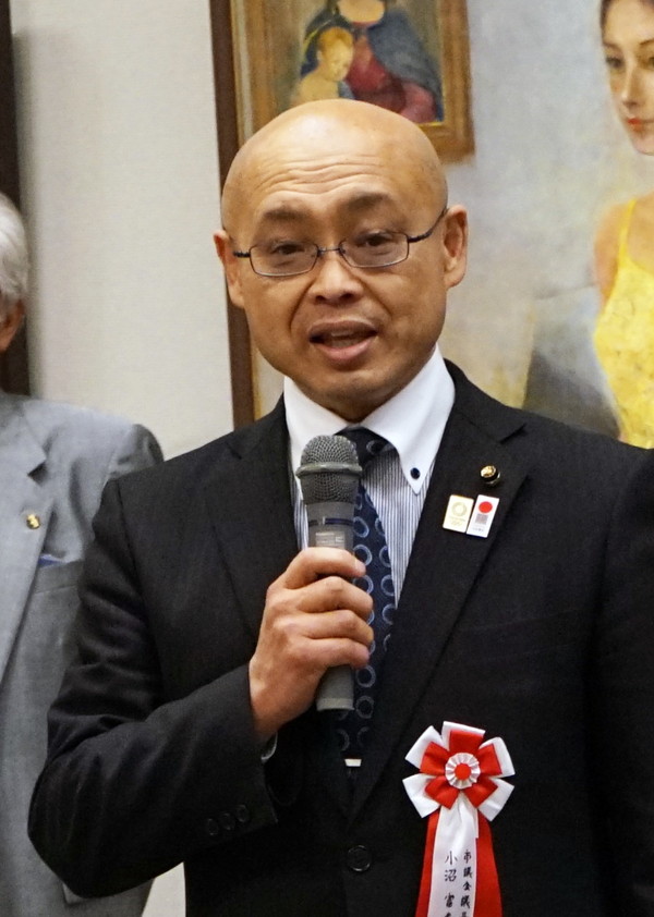小沼 富夫 伊勢原市議会議長