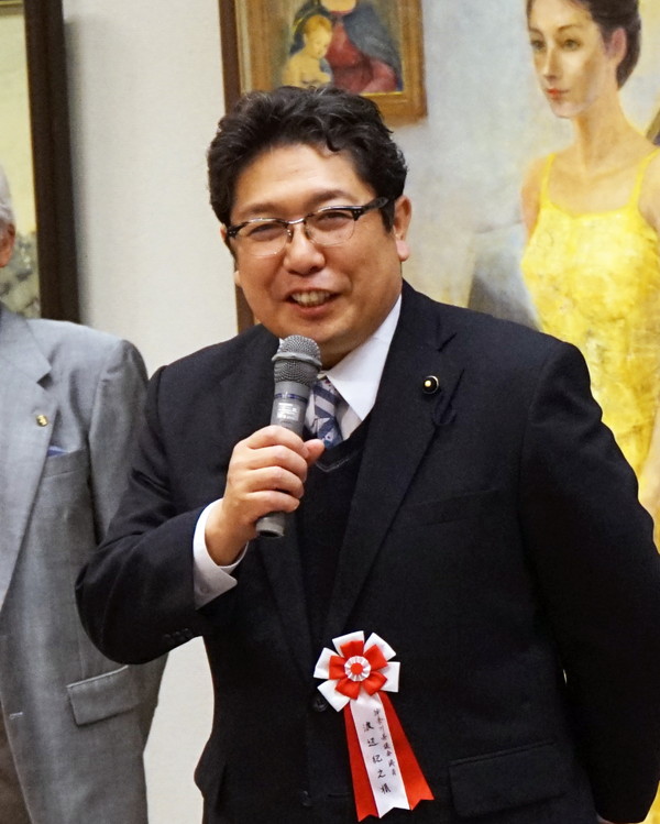 渡辺 紀之 神奈川県議会議員